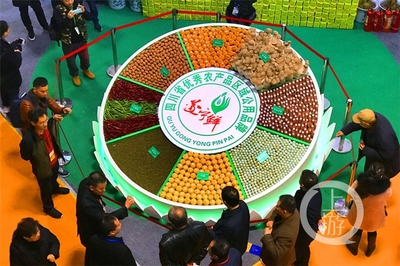 西部农交会隆重开幕 6500多种农产品与日用品，一站式轻松购齐年货