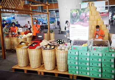 黔品出山 穗城飘香——贵州毕节赴广州举办绿色农产品及特色日用品推介展