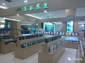 认清企业发展新方位，不忘初心砥砺前行——农产品行业的时代使命与创新路径